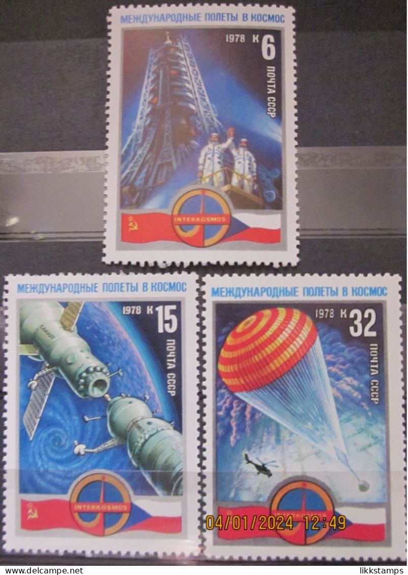RUSSIA ~ 1978 ~ S.G. NUMBERS 4746 - 4748, ~ SPACE. ~ MNH #03591 - Ungebraucht