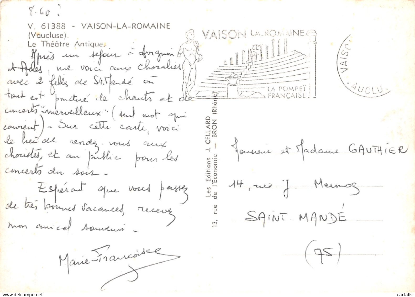 84-VAISON LA ROMAINE-N°C4108-A/0043 - Vaison La Romaine