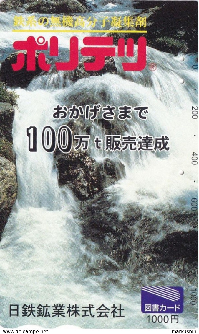 Japan Prepaid Library Card 1000 - Waterfall Nature - Giappone
