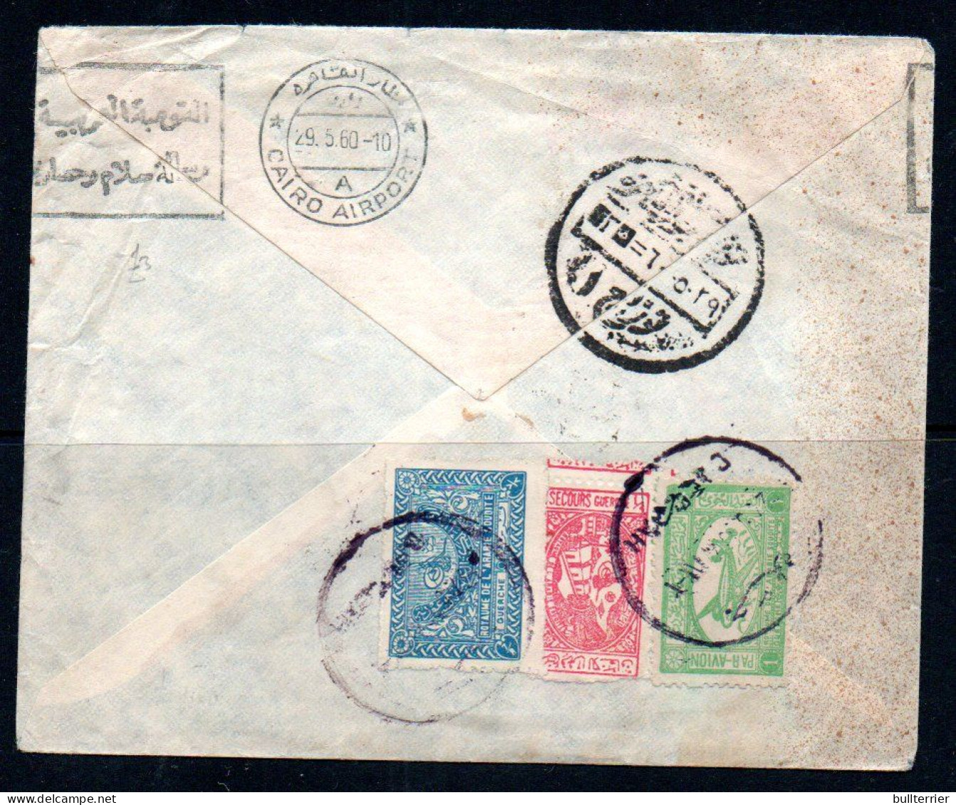 SAUDI ARABIA - SELECTION OF 13 AIRMAIL COVERS VARIOUS DESTINATIONS - Saudi Arabia