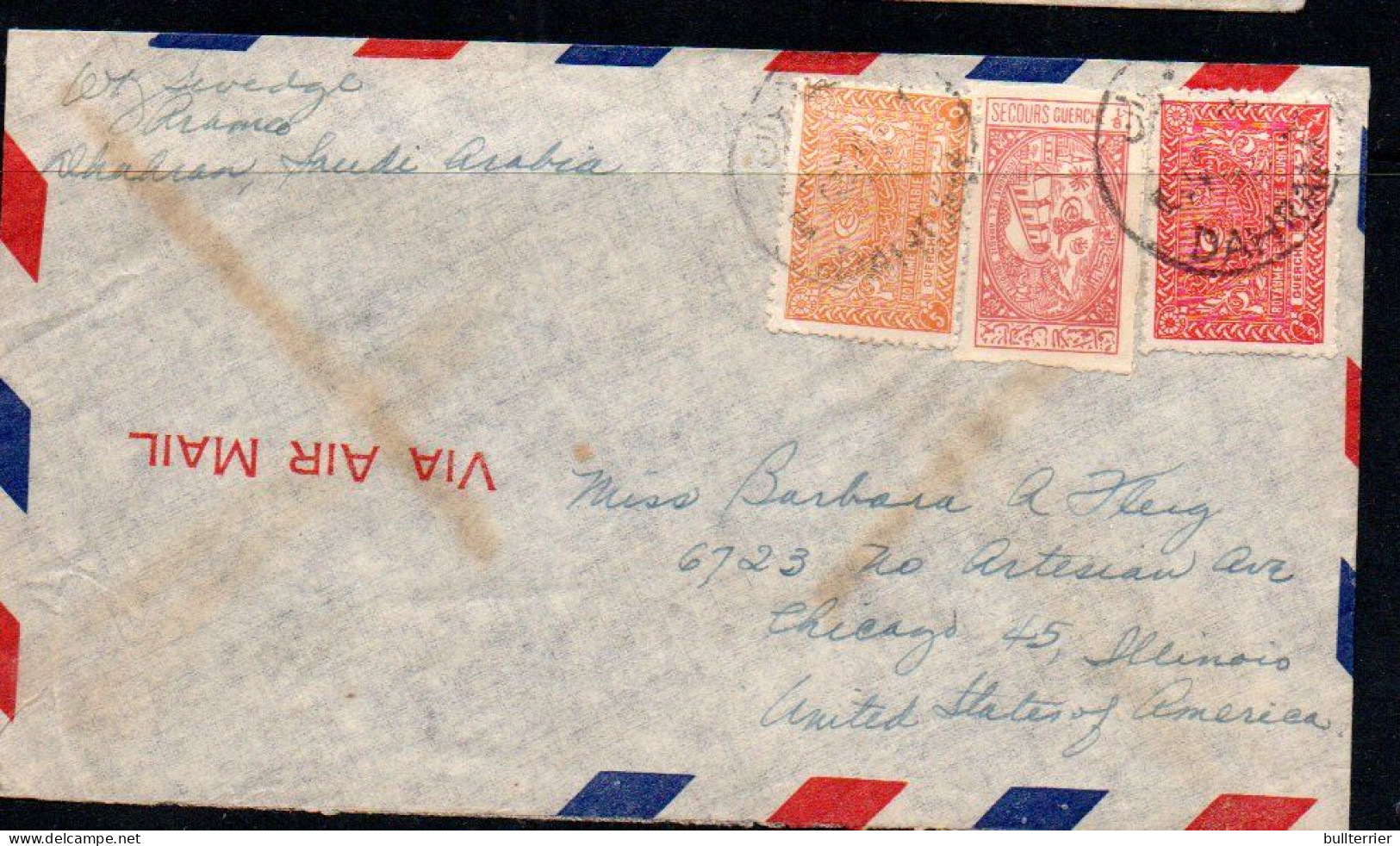 SAUDI ARABIA - SELECTION OF 13 AIRMAIL COVERS VARIOUS DESTINATIONS - Saudi Arabia