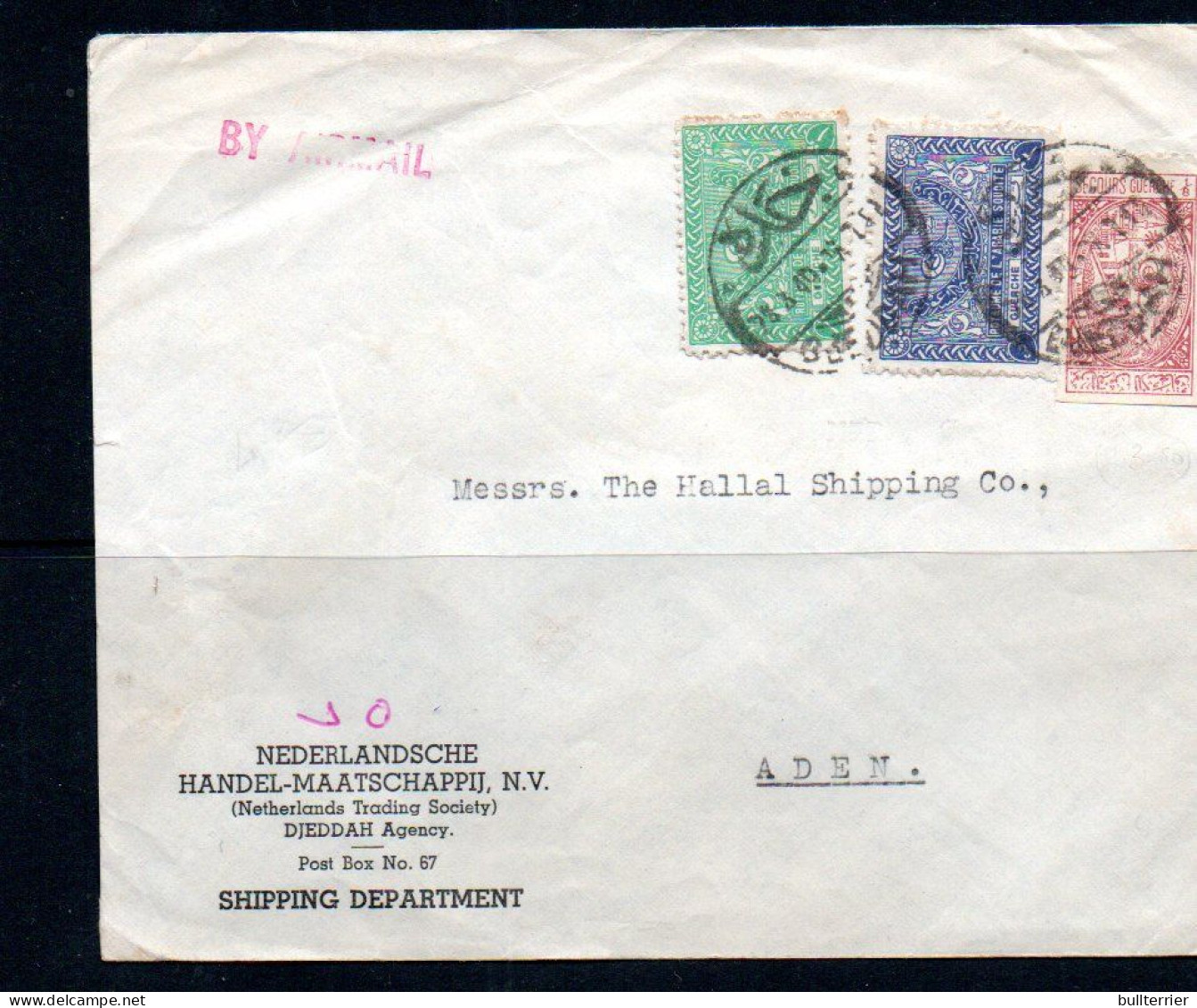 SAUDI ARABIA - SELECTION OF 13 AIRMAIL COVERS VARIOUS DESTINATIONS