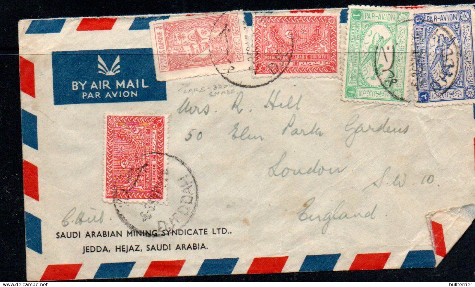 SAUDI ARABIA - SELECTION OF 13 AIRMAIL COVERS VARIOUS DESTINATIONS