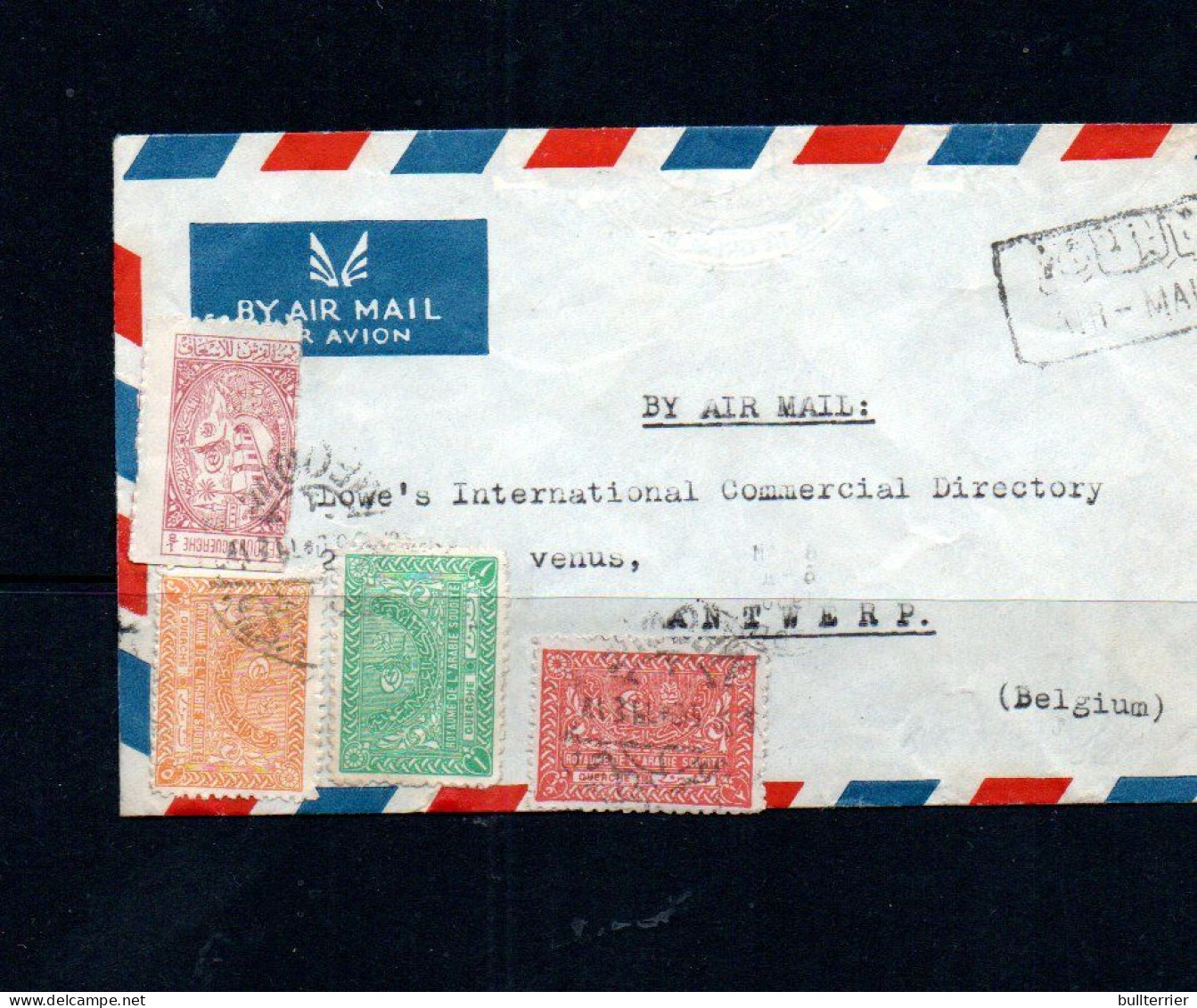 SAUDI ARABIA - SELECTION OF 13 AIRMAIL COVERS VARIOUS DESTINATIONS