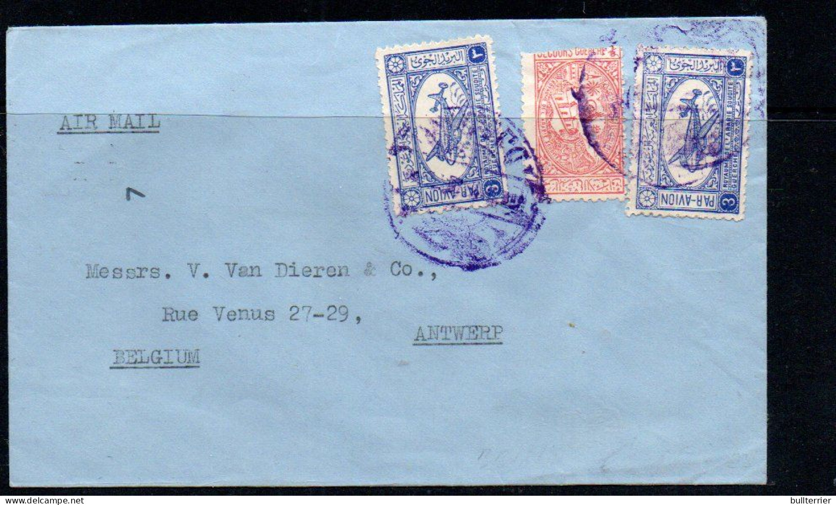 SAUDI ARABIA - SELECTION OF 13 AIRMAIL COVERS VARIOUS DESTINATIONS