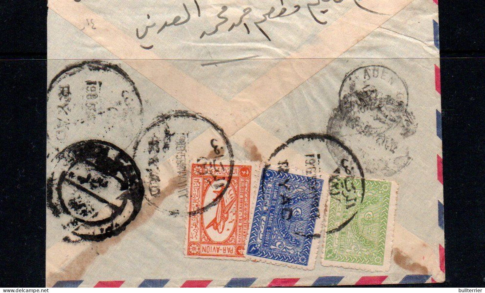 SAUDI ARABIA - SELECTION OF 13 AIRMAIL COVERS VARIOUS DESTINATIONS