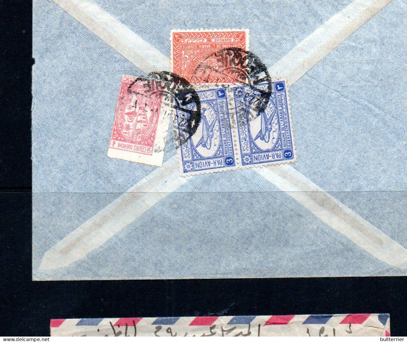 SAUDI ARABIA - SELECTION OF 13 AIRMAIL COVERS VARIOUS DESTINATIONS