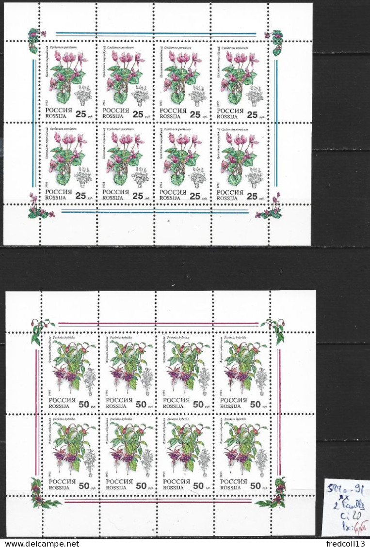 RUSSIE 5990-91 En Feuilles ** Côte 20 € - Unused Stamps