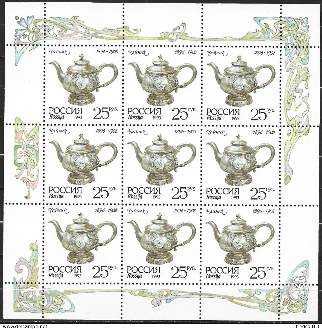 RUSSIE 6001-6004 En Feuilles ** Côte 17.50 € - Nuovi