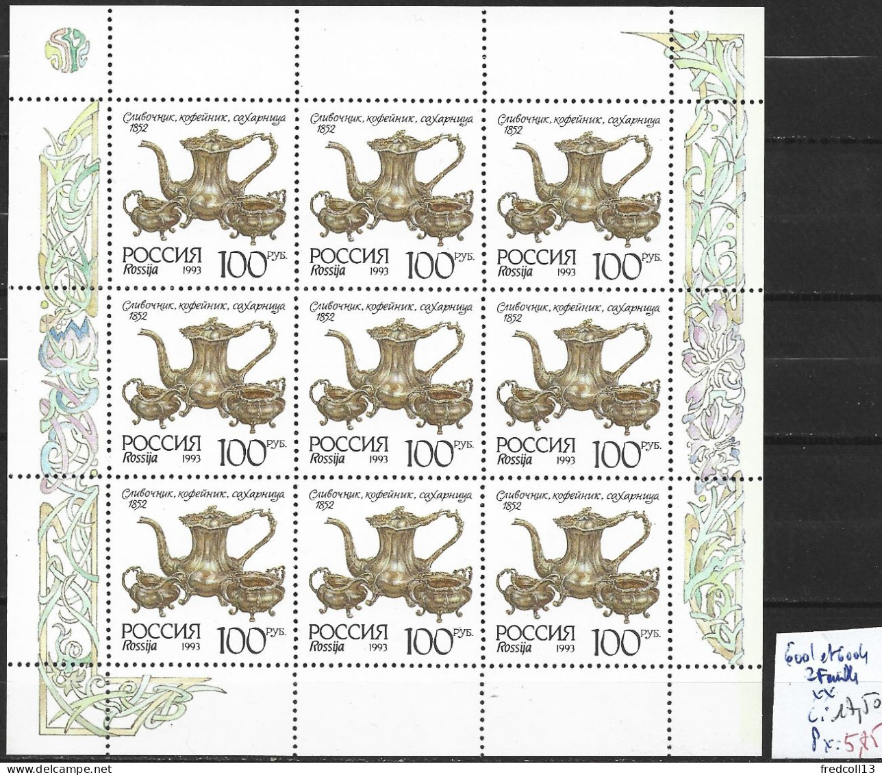 RUSSIE 6001-6004 En Feuilles ** Côte 17.50 € - Unused Stamps