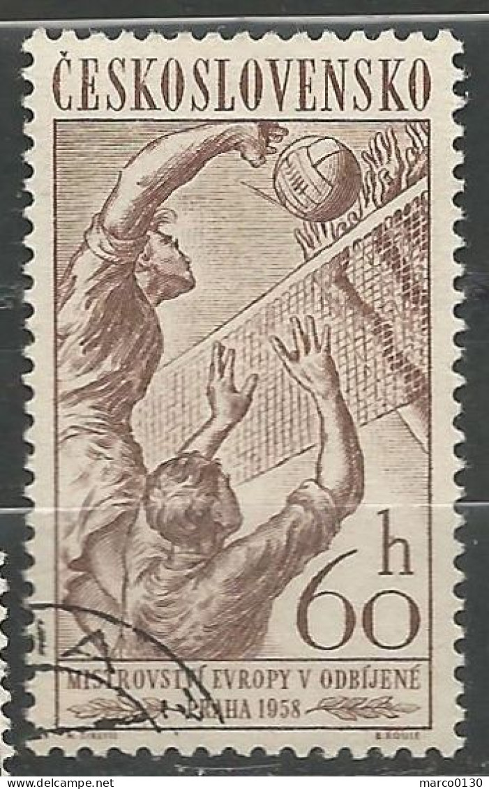 TCHECOSLOVAQUIE  SERIE COMPLETE DU  N° 942 AU N° 946 OBLITERE - Used Stamps