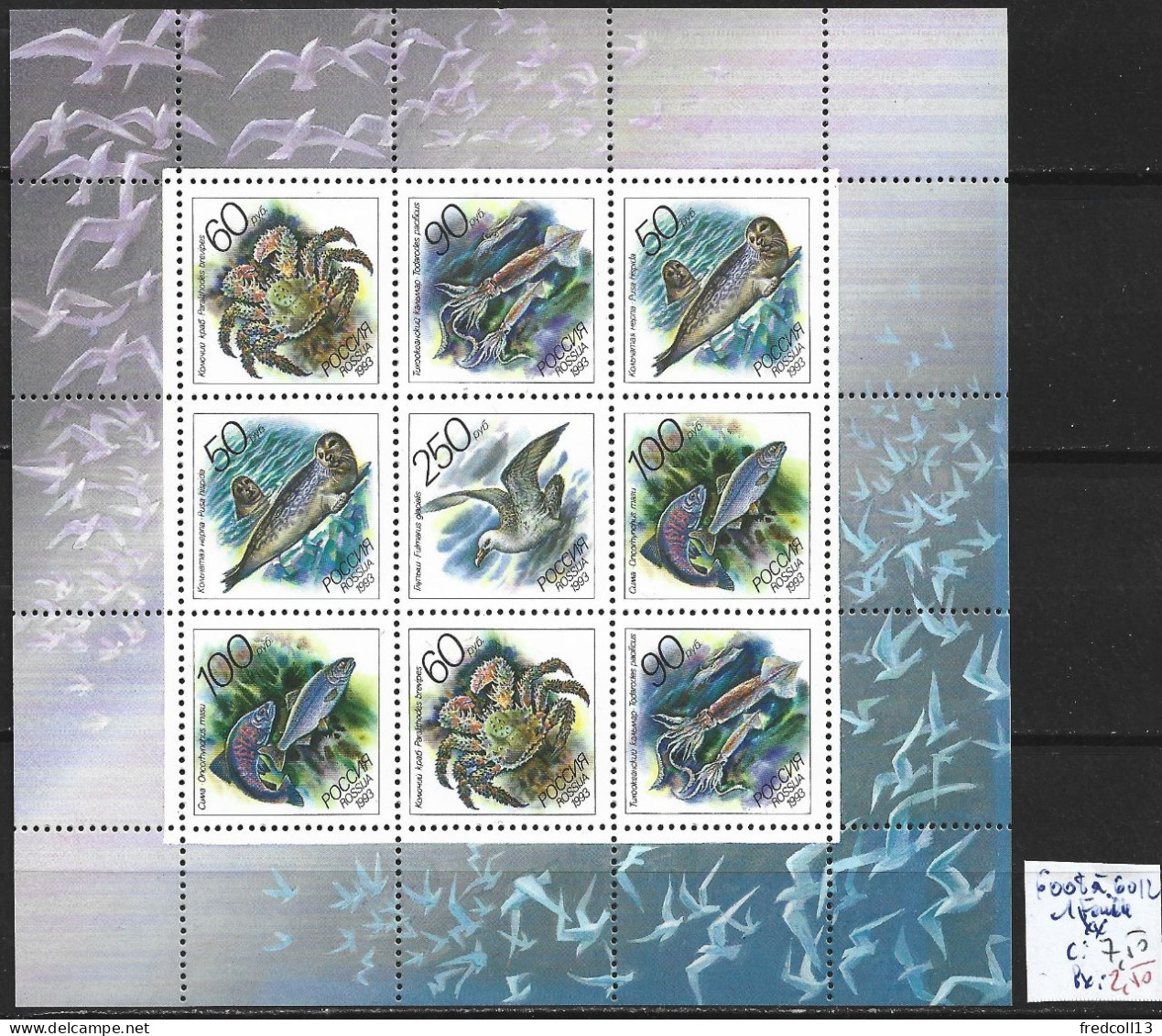 RUSSIE 6008 à 12 En Feuille ** Côte 7.50 € - Unused Stamps