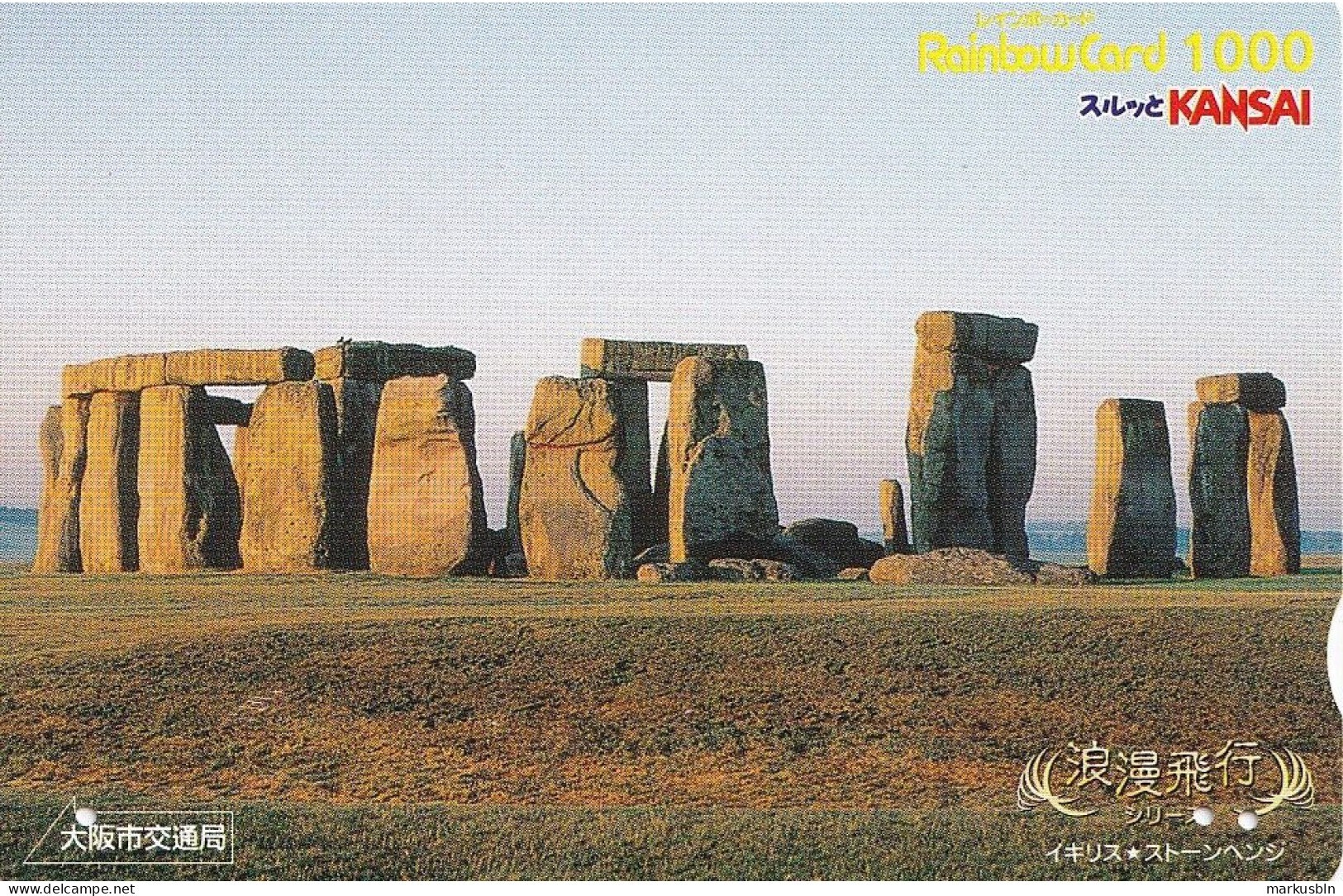 Japan Prepaid Rainbow Card 1000 - Kansai Nature Monument Stonehenge England - Giappone