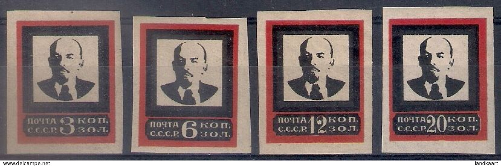 Russia 1924, Michel Nr 238B-41B, Type II, MLH OG - Nuevos