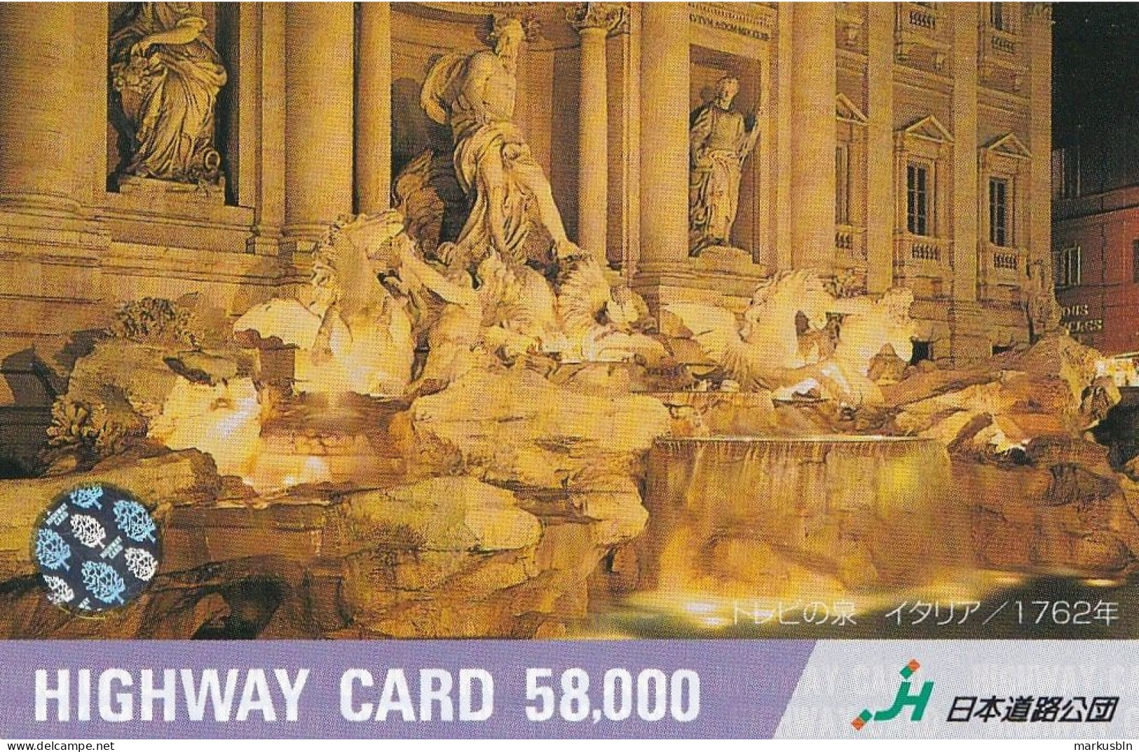 Japan Prepaid Highway Card 58000 - Rome Italy Trevi Fountain - Japan