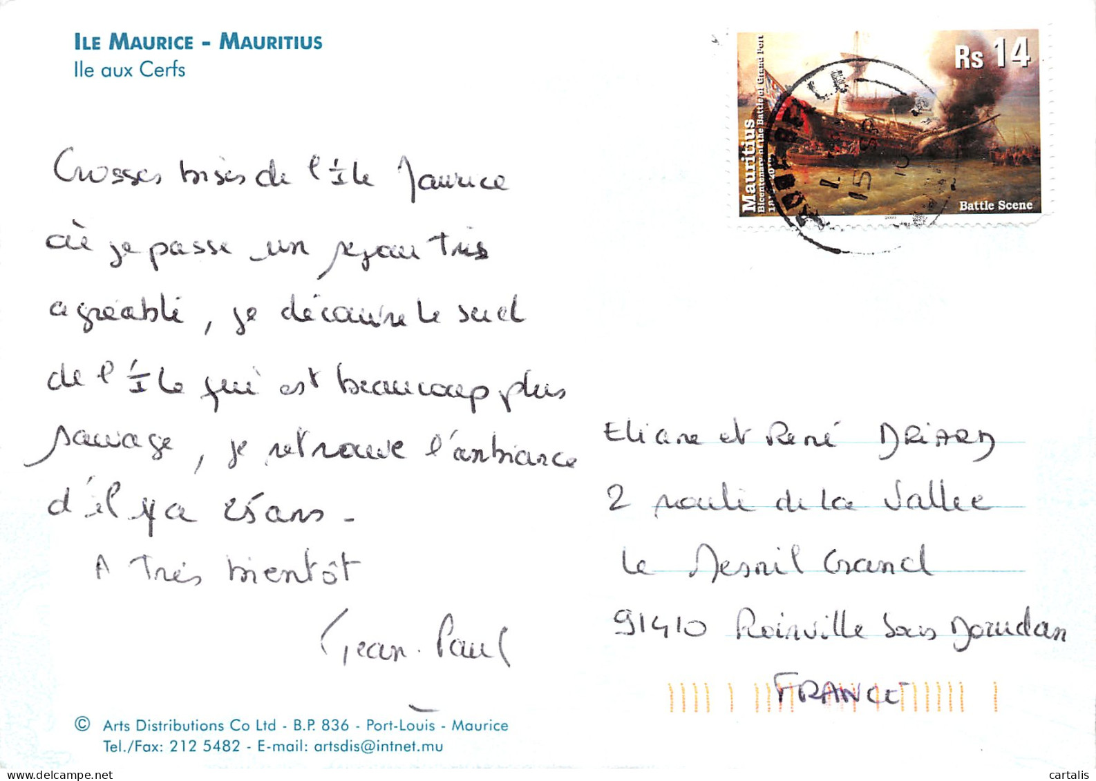 MAU-ILE MAURICE-N°C4111-B/0249 - Mauritius