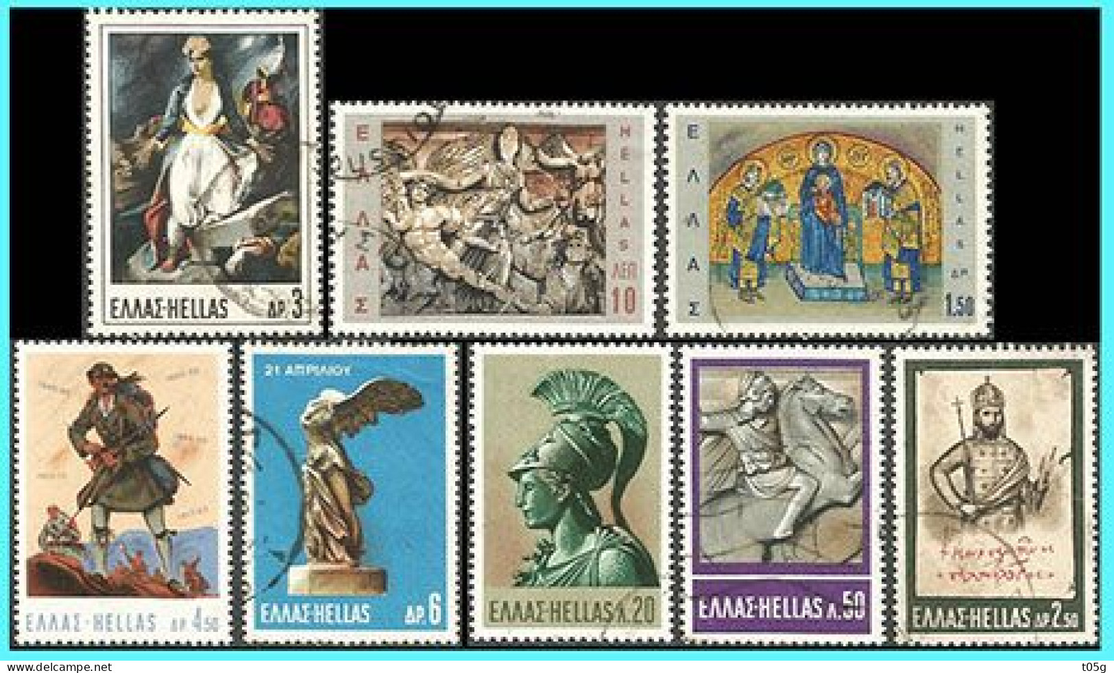 GREECE- GRECE - HELLAS 1968: Compl Set Used - Used Stamps