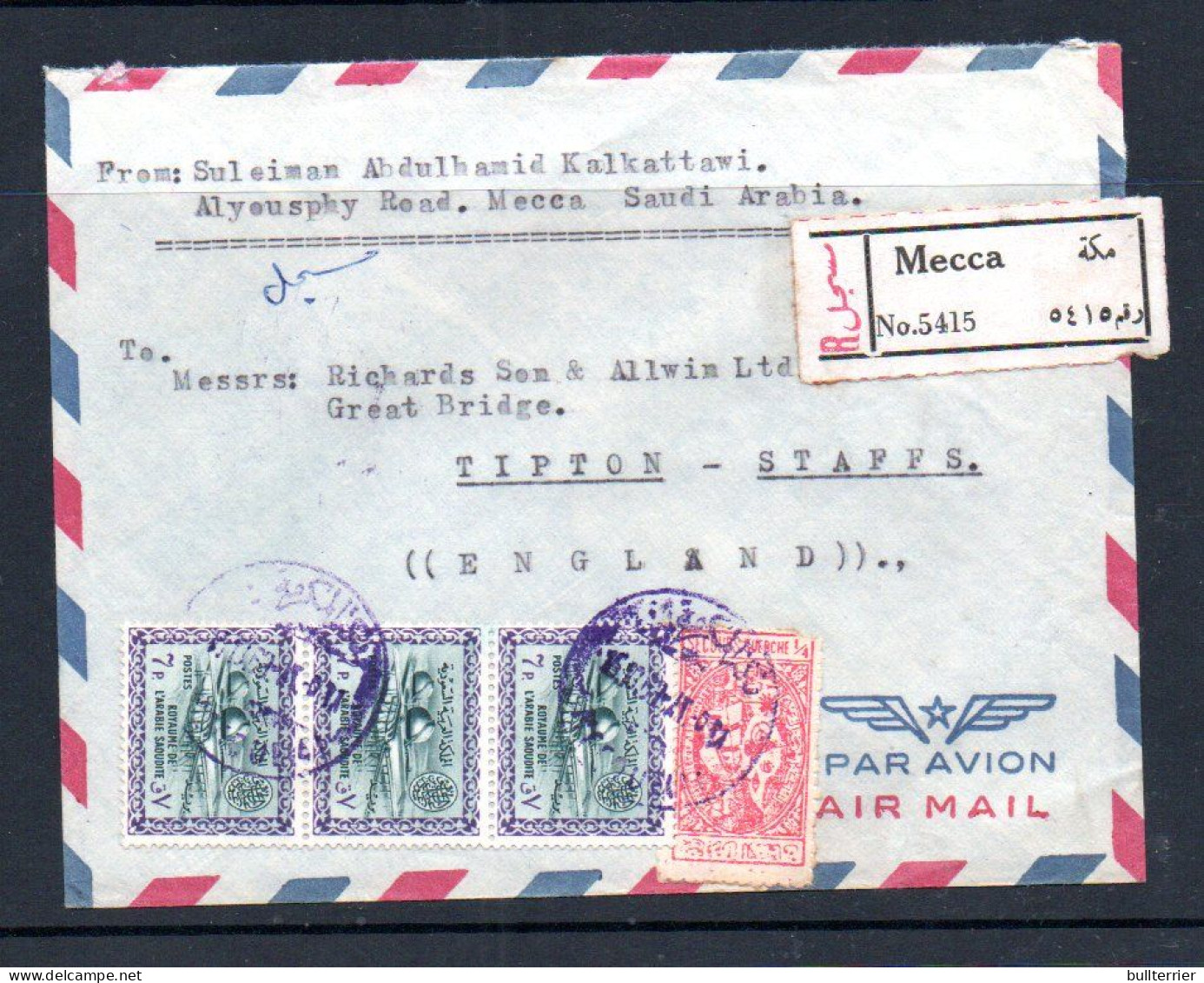 SAUDI ARABIA - 1951 - REGITERED COVER MECCA TO TIPTON, STAFFS  VARIOUS FRANKINGS - Arabia Saudita