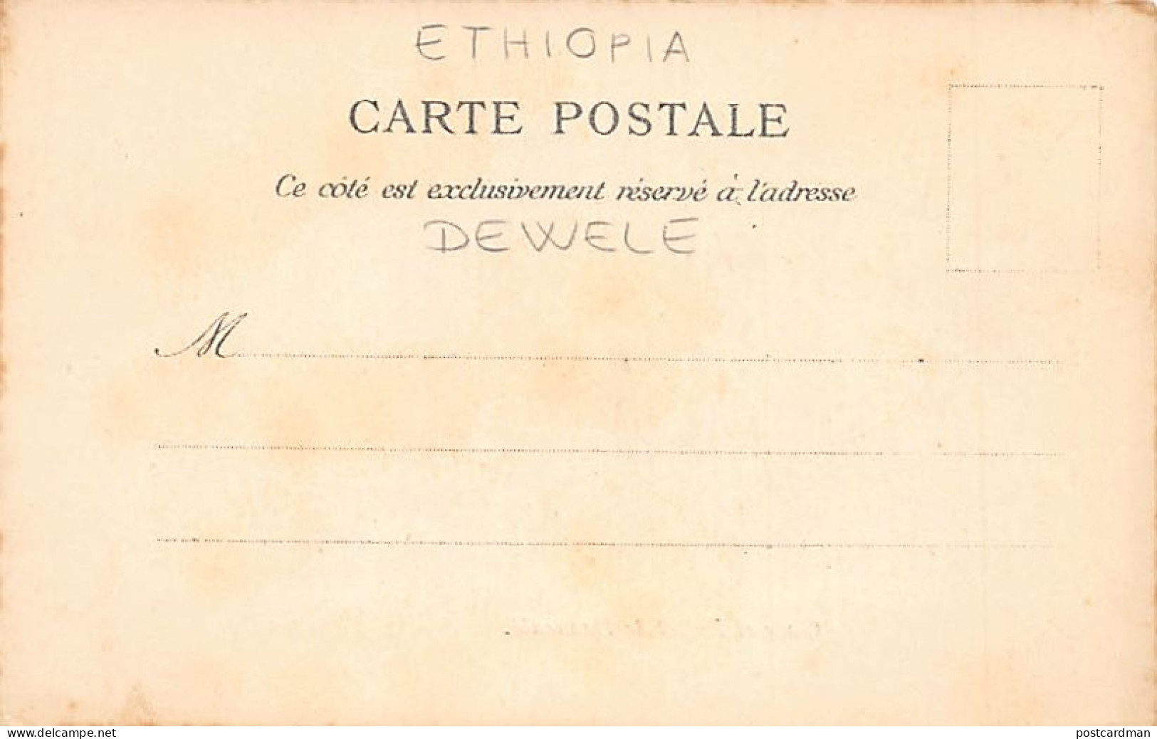 Ethiopia - DEWELE Daouenlé - The Station Of The Franco-Ethiopian Railroad - Publ. Unknown  - Äthiopien