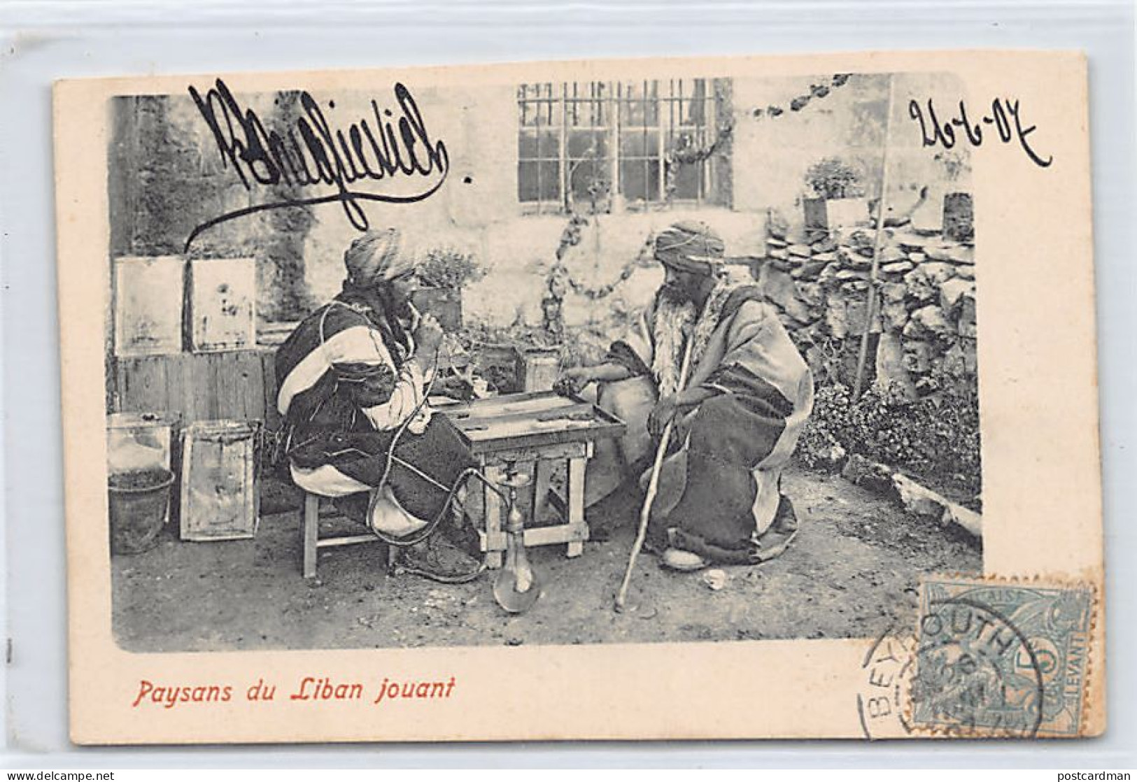 Liban - Paysans Du Liban Jouant Au Backgammon Et Fumant Le Narguilé - Hookah - Ed. Inconnu  - Libanon