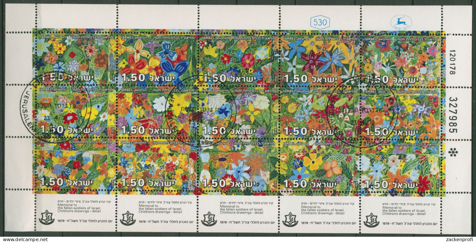 Israel 1978 Gefallenen-Gedenktag: Blumen 736/50 ZD-Bogen Gestempelt (SG30000) - Blocs-feuillets