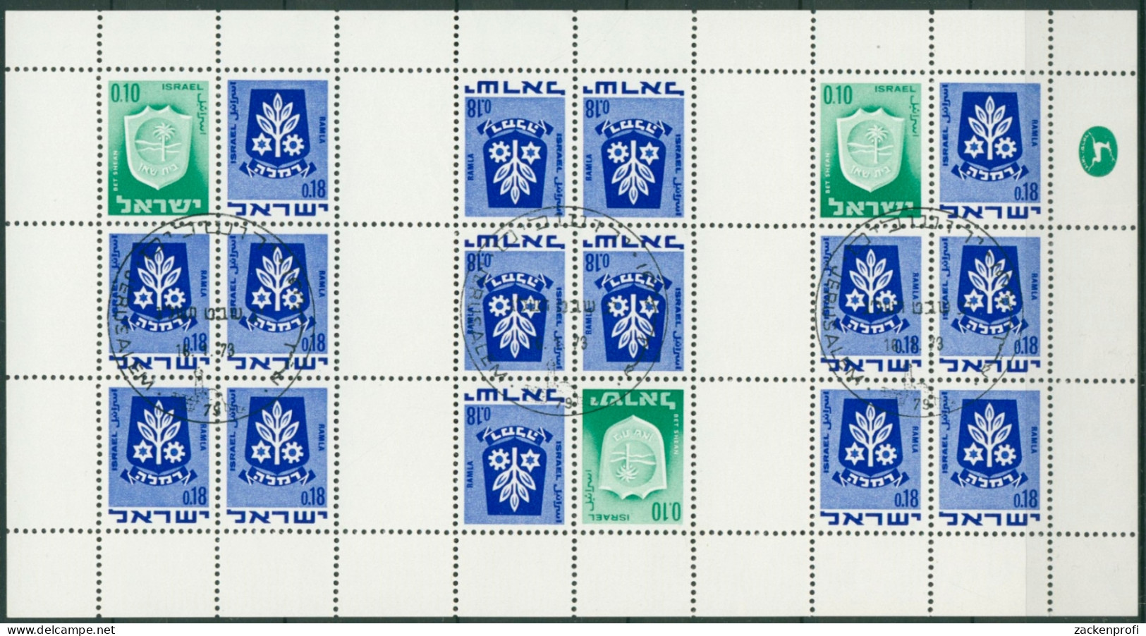 Israel 1970 Wappen Israelischer Städte 326, 486 MHB Gestempelt (C30062) - Blocks & Sheetlets
