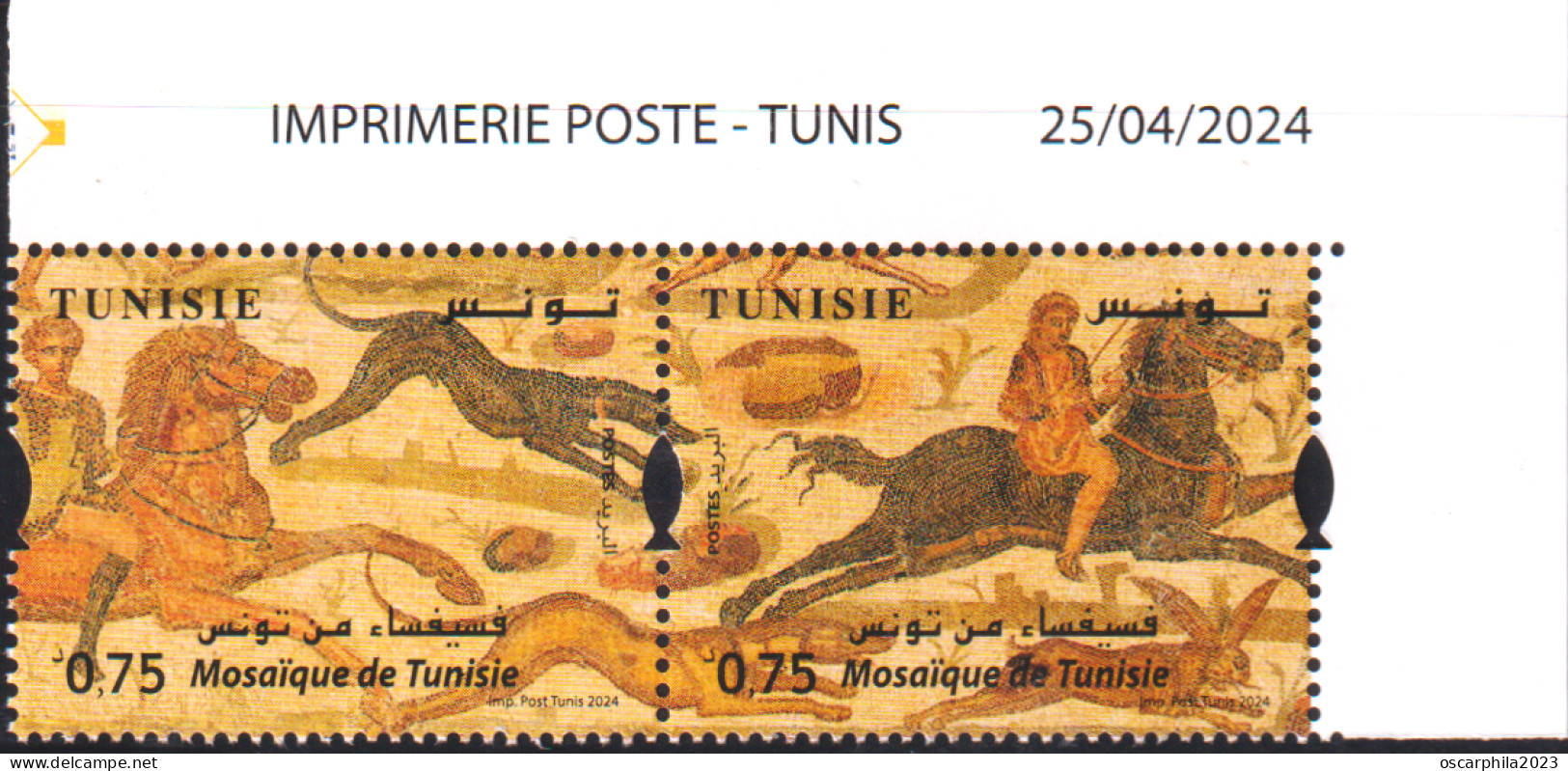 2024-Tunisie- Mosaïque -Scène De Chasse -Cavaliers -Chien -Lapin- Paire Coin Daté + Bloc Perforé  /MNH***** - Tunisia (1956-...)
