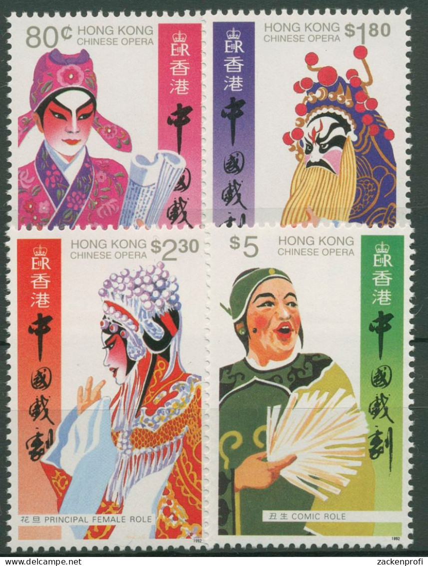 Hongkong 1992 Chinesische Oper 675/78 Postfrisch - Unused Stamps