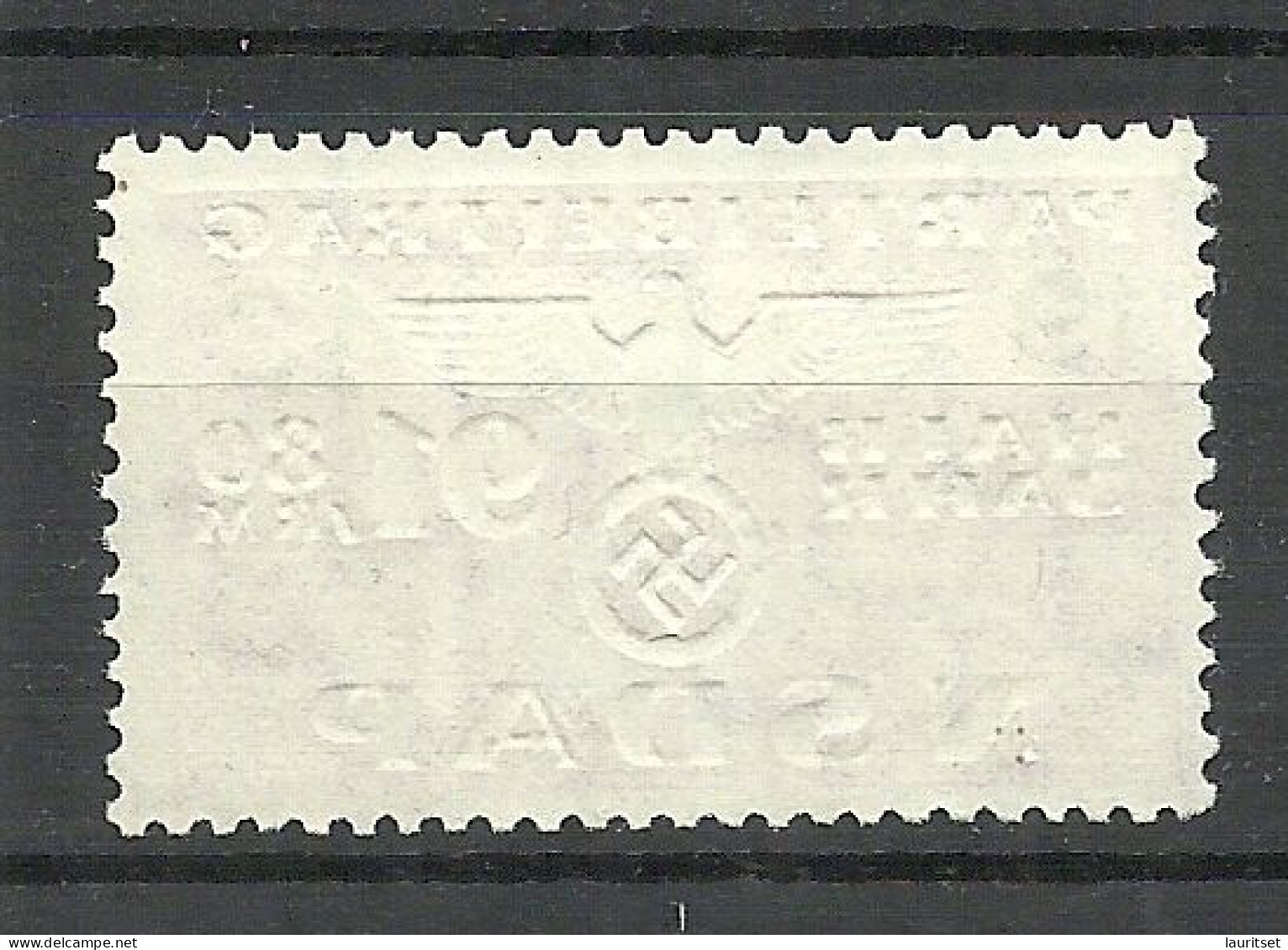 Germany Deutsches Reich 1943 Revenue Tax Taxe Gebührenmarke NSDAP Parteibeitrag Halbjahr 91,80 RM (*) - Autres & Non Classés