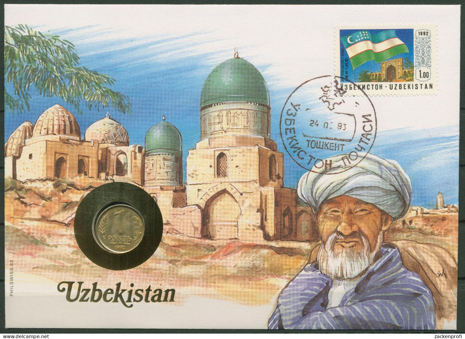 Usbekistan 1993 Moschee Folklore Numisbrief Mit 1 Rubel Russland (N542) - Russland