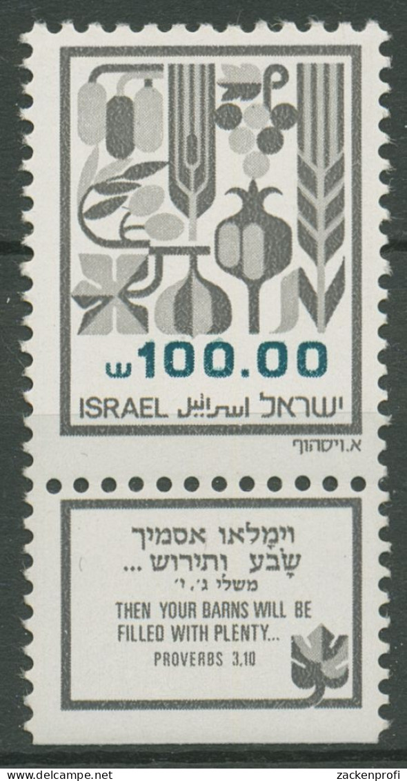 Israel 1984 Früchte Von Kanaan 965 X Mit Tab Postfrisch - Nuovi (con Tab)
