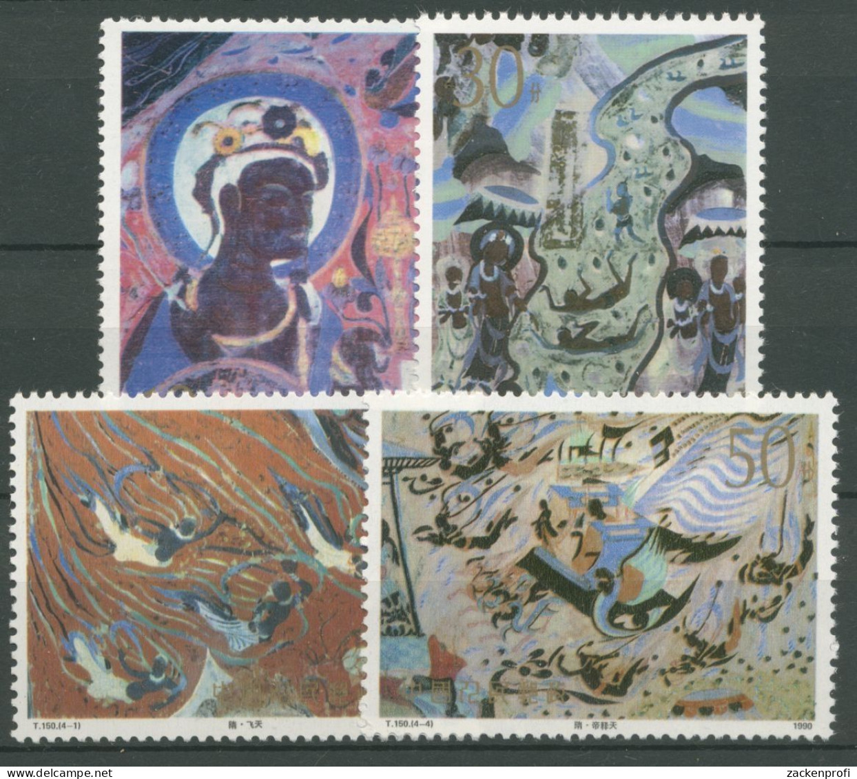 China 1990 Wandmalerei Aus Den Magao-Grotten 2307/10 Postfrisch - Unused Stamps