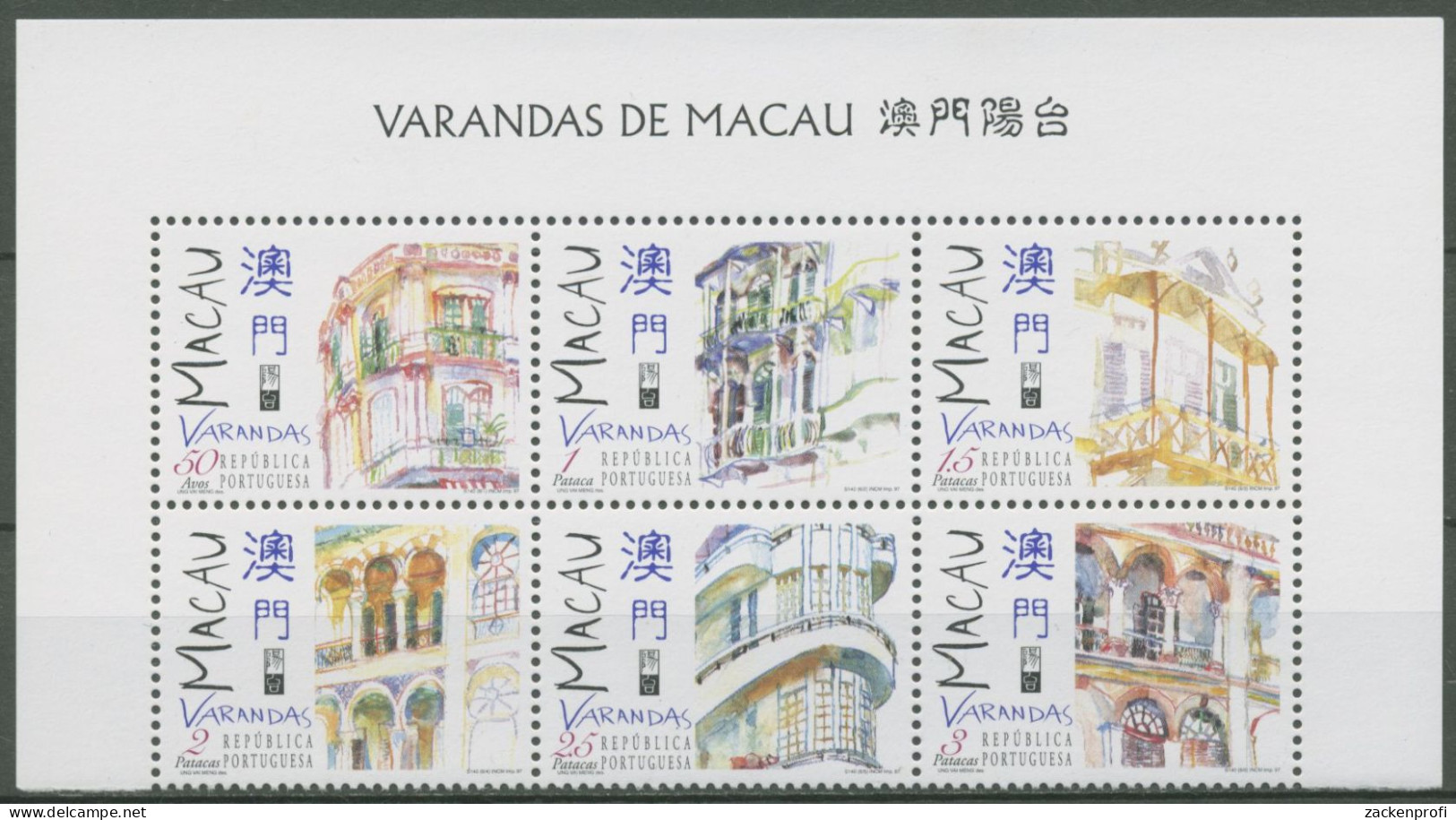 Macau 1997 Bauwerke Balkone 925/30 ZD Postfrisch (C62627) - Unused Stamps