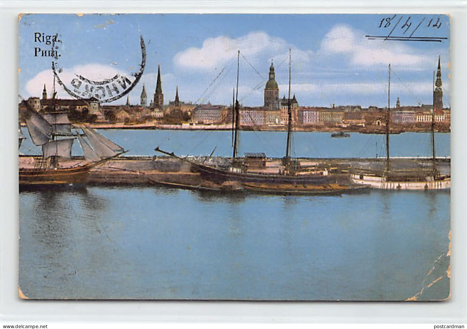 Latvia - RIGA - General View - Publ. Unknown  - Lettland