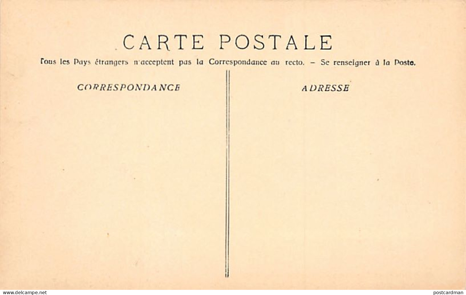 Madagascar - TAMATAVE - A La Direction Du Port, Le Coup De Canon, Annonce L'arrivée Du Courrier De France - Ed. P. Ghigi - Madagascar