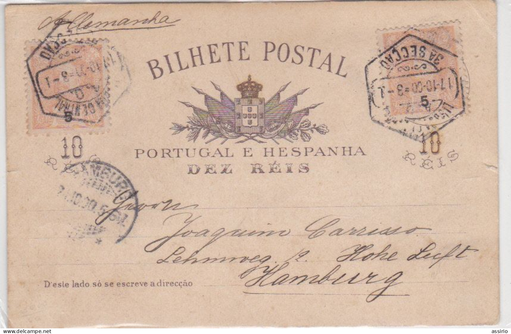 Portugal Tauromaquia  -Recordação De Lisboa -circulou  Em 1900 - Lisboa