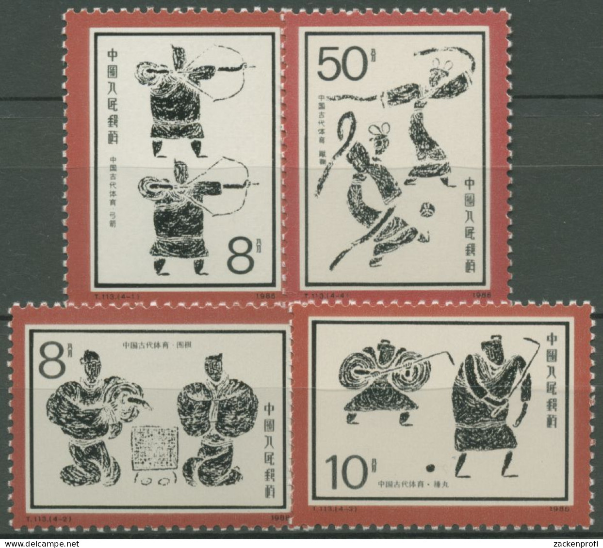 China 1986 Sport Im Alten China 2097/00 Postfrisch - Unused Stamps