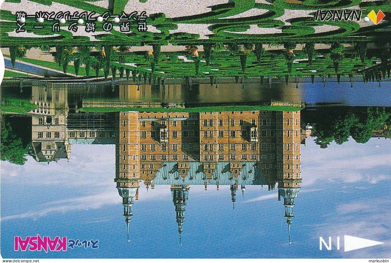 Japan Prepaid Nankai Card 5000 - Kansai Frederikspur Castle Denmark - Giappone