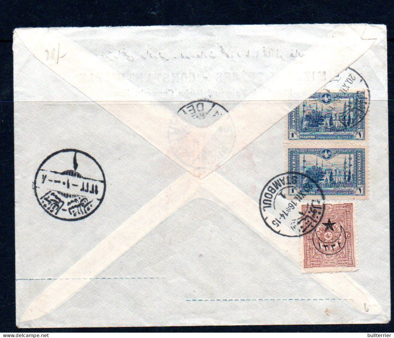 TURKEY - 191 REGITERED ,CENSORED COVER STAMBOUL TO VIENNA - Cartas & Documentos