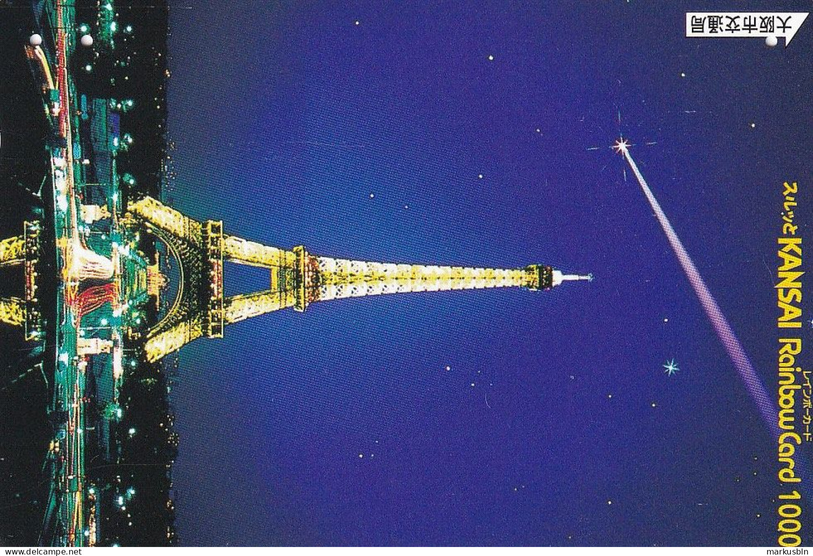 Japan Prepaid Rainbow Card 1000 - Kansai Paris Eiffel Tower France By Night - Japan