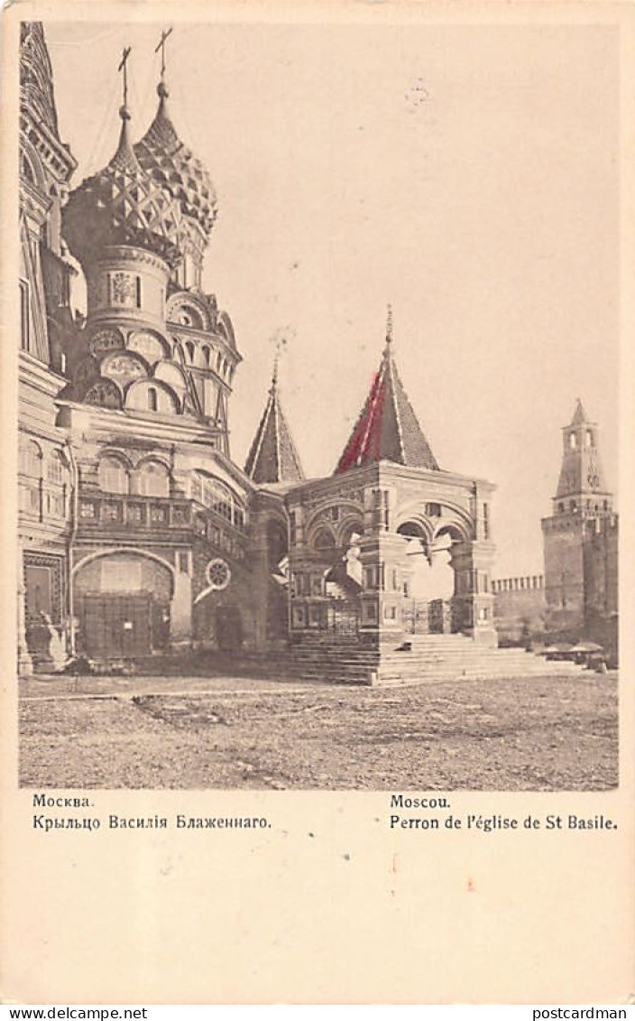 Russia - MOSCOW - Steps Of The Church Of Saint-Basile - Red Cross Postcard - Russia