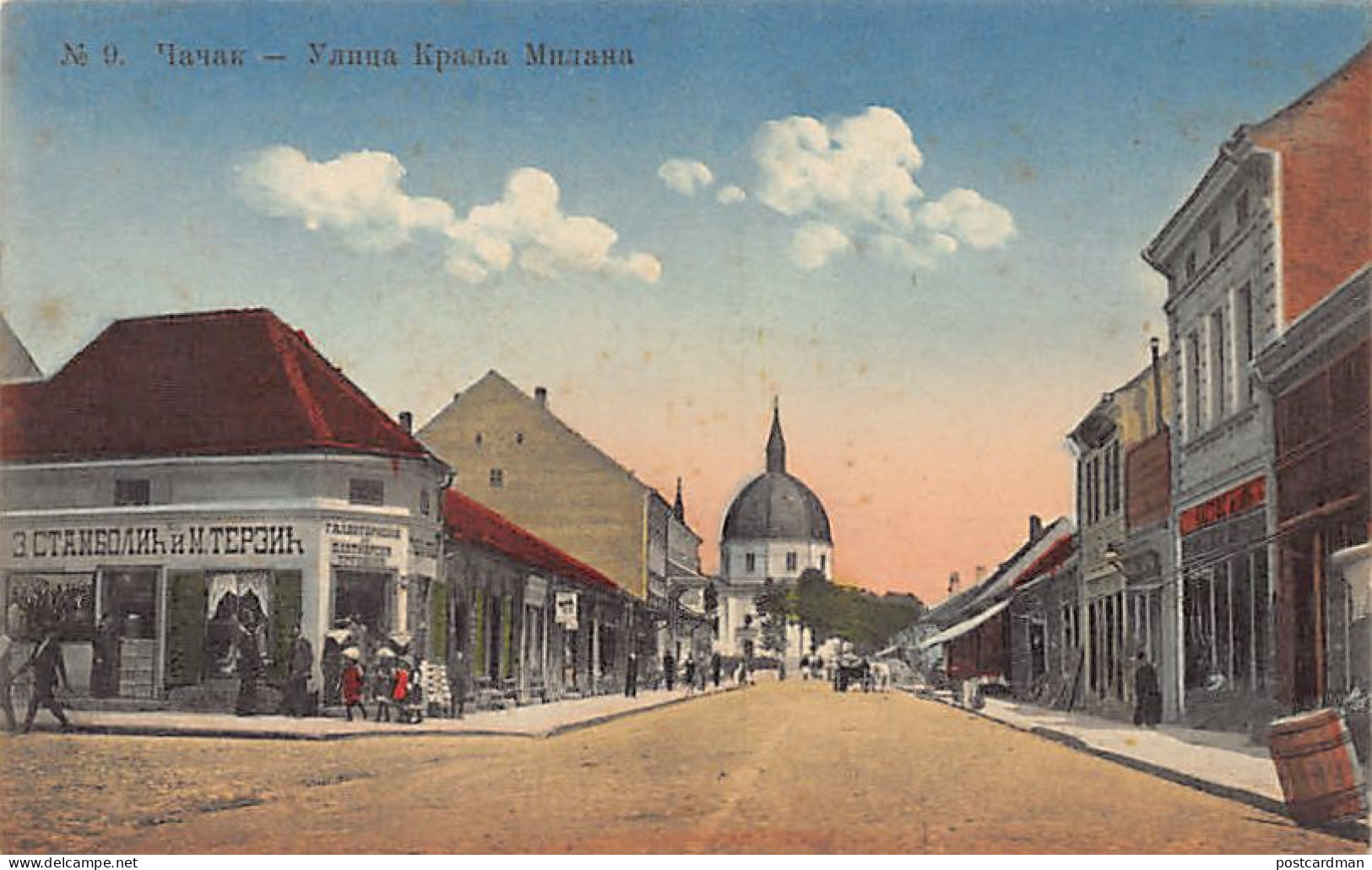 Serbia - ČAČAK - Ulica Kralja Milana - Serbien