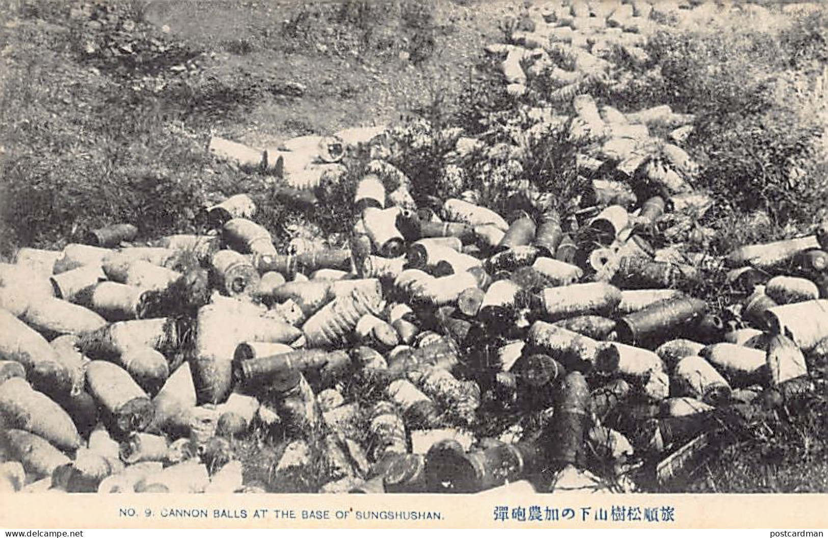 China - PORT ARTHUR Lüshunkou Dalian - Artillery Shells In Sungshushan - Russo-Japanese War - Publ. Unknown 9 - Cina