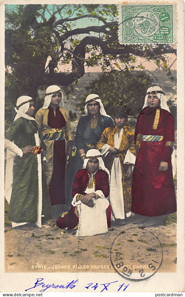 Israel - Young Druze Girls From Mount Carmel - REAL PHOTO Colorized - Publ. F. Haddad 663 - Israel