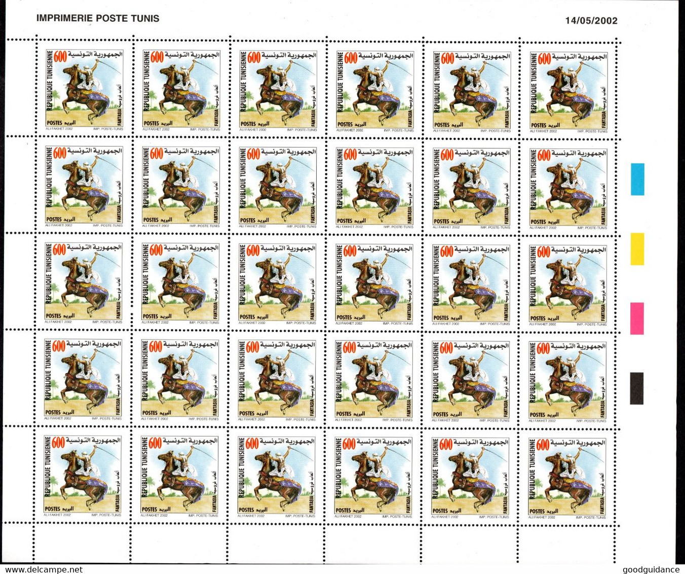 2002- Tunisia - Tunisie - Saharian Tourism- Tourisme Saharien- Horse - Cheval - Full Sheet- Feuille Entiere-Set 1v.NMH** - Tunisia