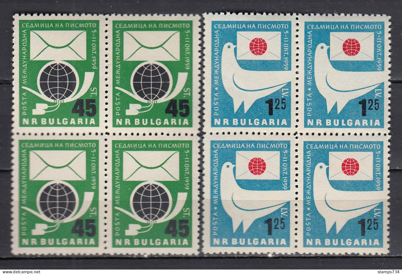 Bulgaria 1959 - International Letter Week, Mi-Nr. 1137/38, Bloc Of Four, MNH** - Neufs