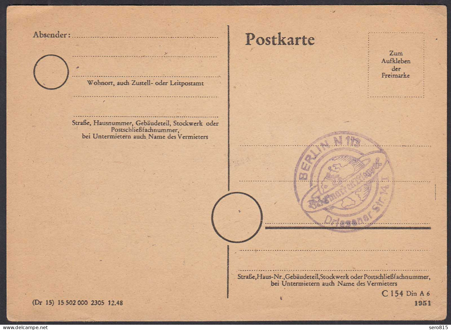 DDR 1953 SST DRESDEN ALBERTINUM 3. Kunstausstellung Auf Mi. 342  (32595 - Altri & Non Classificati
