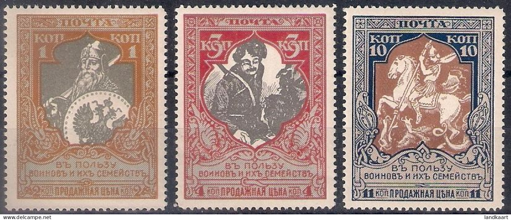 Russia 1915, Michel Nr 103C-06C, MLH OG - Neufs