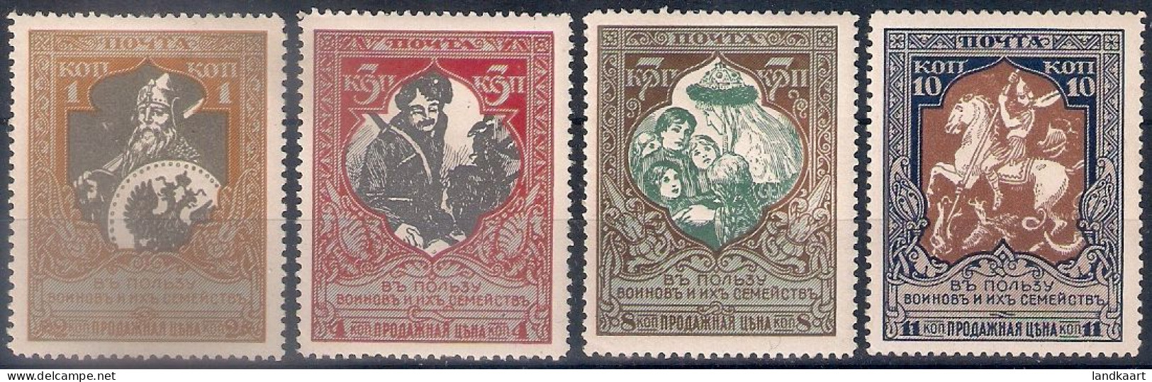 Russia 1915, Michel Nr 103B-06B, MLH OG - Unused Stamps