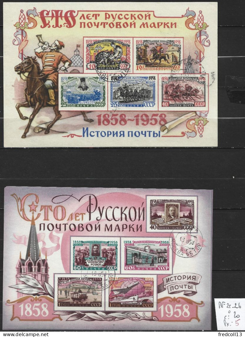 RUSSIE BF 25-26 Oblitérés Côte 20 € - Blocks & Sheetlets & Panes